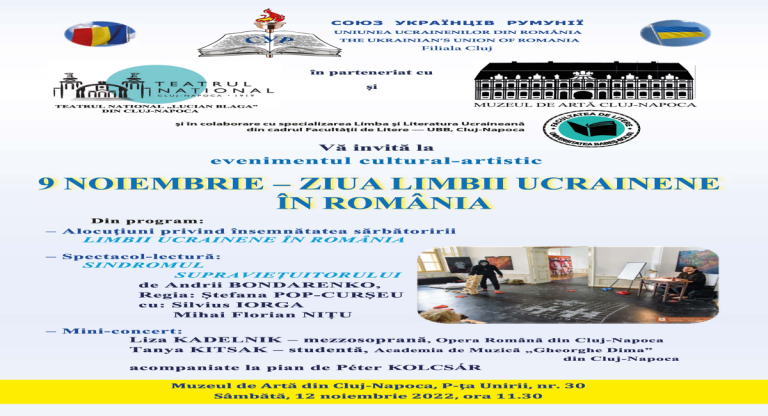 Loviturile ucrainene: Ce răspuns va da Rusia după atacuri?